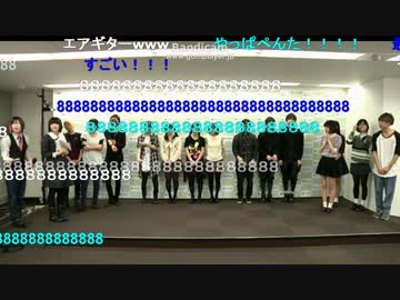 【踊フェス】振付作成ニコ生 part19【振付完成(仮)】