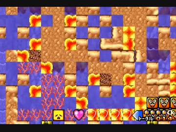 伝説のバグフィー　その１