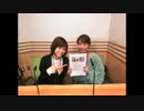 井口裕香の崩壊学園放送部　第32回（2016.2/7 OA）