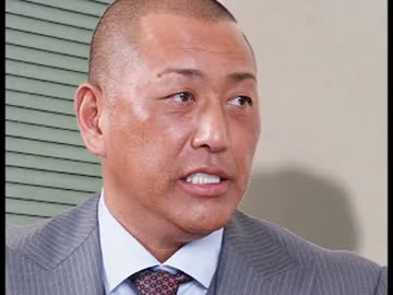 野獣先輩清原和博説