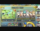 政剣マニフェスティアの五倍速