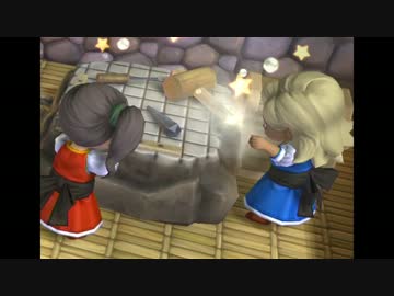 【実況】ひっそりとドラゴンクエストビルダーズを楽しむ【その１０】