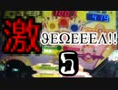 【メダルゲーム】―激JEWEEEL!!　⑤―【３３００枚オーバー！】