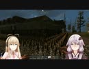 【結月ゆかり実況】100％感染の世界で生き残れ！Part7【7days to die】