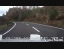 【テスト】ハチロクde車載配信【動画編】