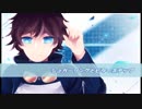 【歌ってみた】｢シュガーソングとビターステップ」【ju-ne(ジュン)】