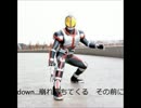 【ニコカラ】Dead or alive(offvo.)