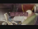 歌った*うそつき*下野ゆう