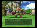 PS2版DQ5のプレイ動画　Episode 33