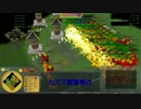 【幻想戦略譚】2vs2野良チート戦