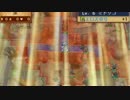【実況】ファイアーエムブレムif　暗夜20章2/6【初見ルナティック】