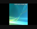 お～たか 16/02/08 「 １０００万円目指すかも」1