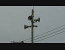 防災行政無線チャイム 鳥取県米子市 「米子市の歌」 2016年2月8日(月)17時