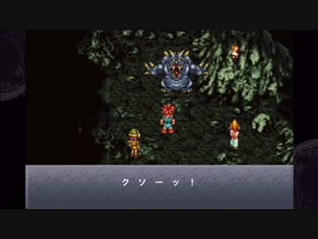 スティーブン少佐がクロノトリガーを実況プレイするぶるぁぁぁ 【part5】