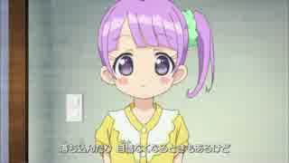 プリパラ OP 82話ver - ニコニコ動画