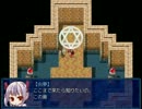 【Velzitave Story+】学園卒業のために世界を救うＲＰＧ part32