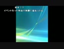 お～たか 16/02/08 「衛門とアンチのスカイプ」1 2/2
