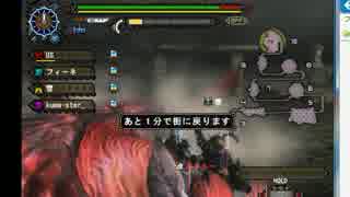 覇テオ　たぶんこれが一番早いと思います