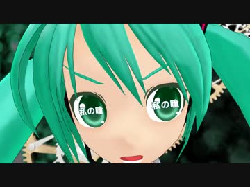 愛の詩 オトカム ラマーズp Feat 初音ミク V3 Original Vocaloid Database