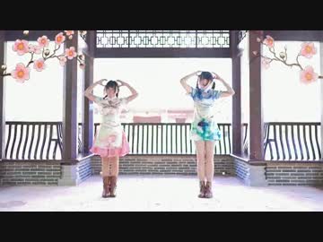 【ななりか】いーあるふぁんくらぶ 踊ってみた 【謹賀新年】