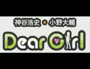 459回　2016年1月24日