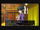 【実況 逆転裁判2】天才と馬鹿は紙一重　第三話