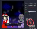 【実況】いつかはノーミスを目指して-東方紅魔郷-【Part2】