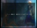 問おう、この歌はなんだ