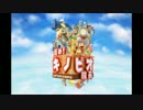 【ろーひーch】キノコ王国の姫が主役になったゲームするか～Episode.1