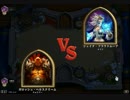 【Hearthstone】脱初心者の私がHearthstoneの世界にやってきた95【実況】
