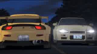 【MAD】Initial D UVERworld ace of ace