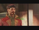 【FALLOUT４】　心躍って実況プレイ-076　【survival】