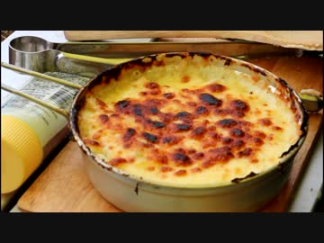 ソロキャンプでグラタンを作ってみた