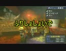 〔MHP3rd〕四人でモンハンルーレットの旅part14[縛り実況]
