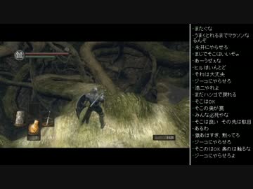 [2016.02.07]永井先生のダークソウル 第29回 (4/5)