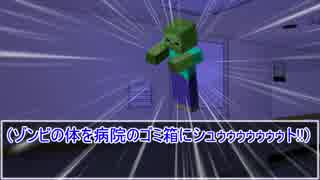 「ゆっくりTRPG」ゆっくりたちのクトゥルフ神話探索記1-6