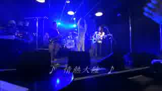 4Piece　vinnie'sBar  Live  2015・07・11（情熱大陸 カバー）