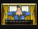 【実況 逆転裁判2】天才と馬鹿は紙一重　第四話