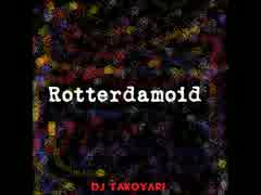Rotterdamoid