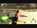 ［SWBF］スターウォーズ　バトルフロント実況　第83幕