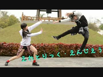 【あき✡貓弟】えれくとりっく・えんじぇぅ【踊ってみた】