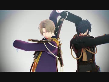 【MMD刀剣乱舞】J'ySuisJamaisAlle(カメラ配布終了)【燭台切・長谷部】