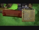 【実況】美術の成績2でも世界は作れるpart11【DQB】