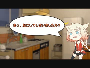 ONEちゃんに夜食作ってあげ隊