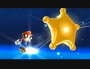 【実況】ぽんこつ配管工 スーパーマリオギャラクシーでたわむれる part3