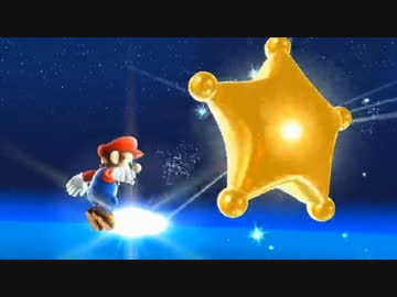 【実況】ぽんこつ配管工 スーパーマリオギャラクシーでたわむれる part3