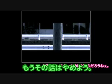 【おそ松さん】六つ子全員で「つぐのひ第三話」実況Part3(完)【偽実況】