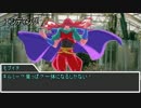 ノリと勢いだけで進める死亡フラグTRPG