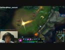 2月5日【【lol】KR ソロQ　か日本鯖CBT シルバー1　名前きよch 9