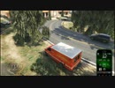 GTA5で定点観測3